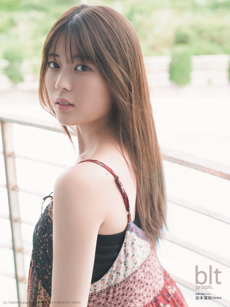 graphis　美少女 