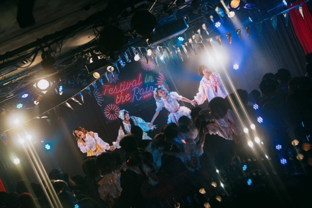 Festival in the Rain 2026 ライブ写真01（雨模様のソラリス）