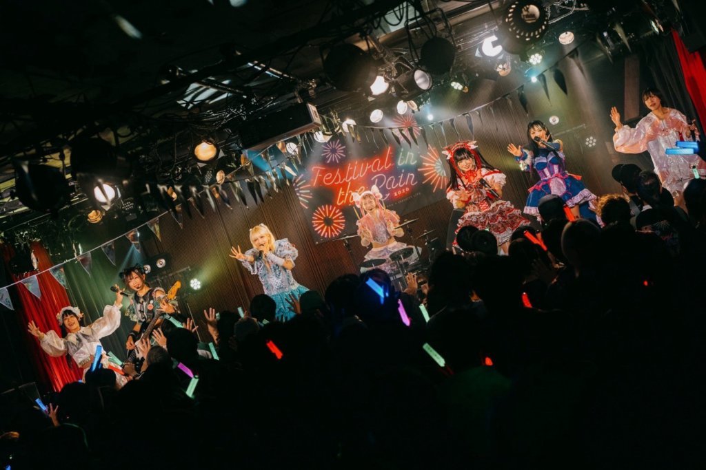 Festival in the Rain 2026 ライブ写真07（雨模様のソラリス）